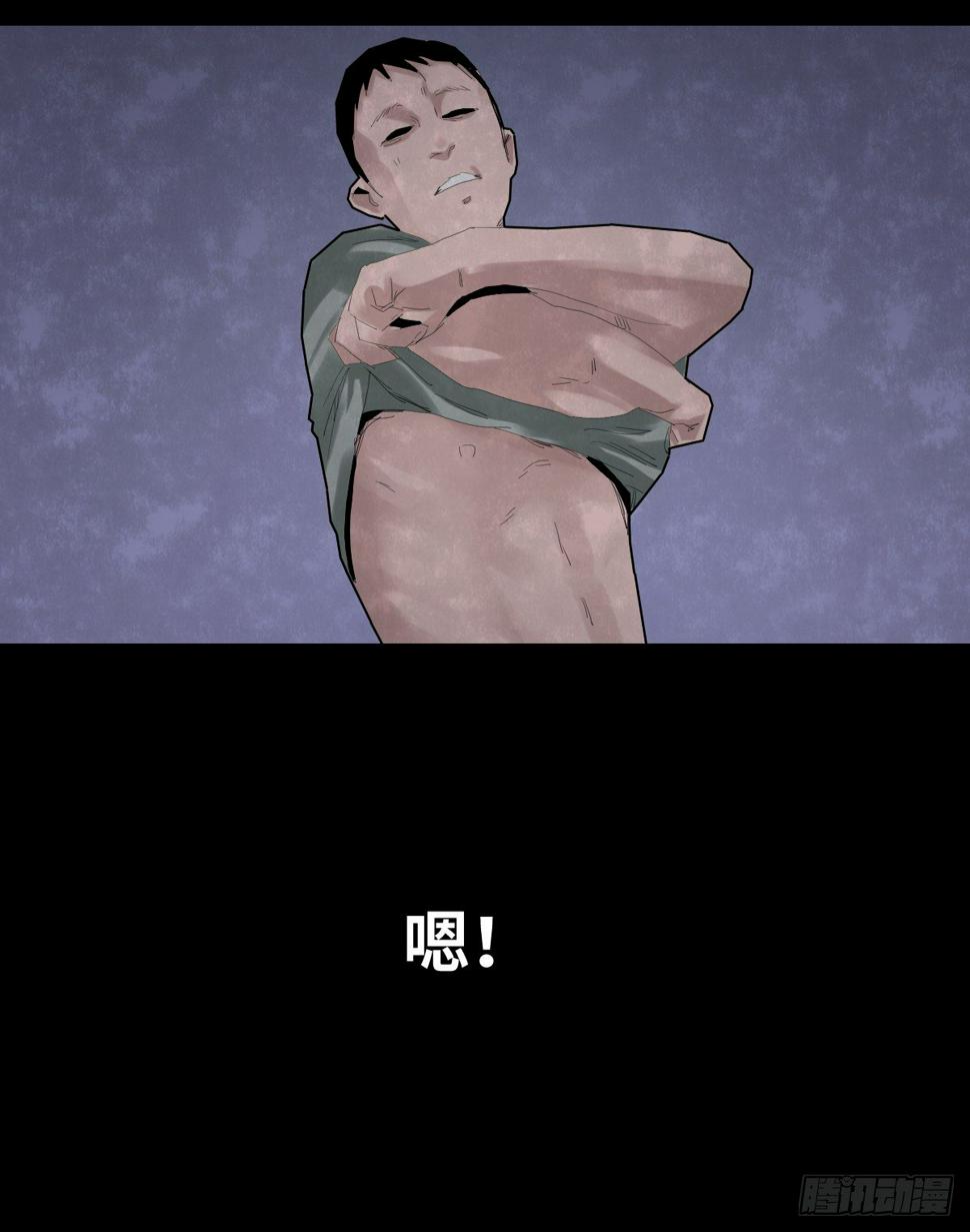 37-终章91