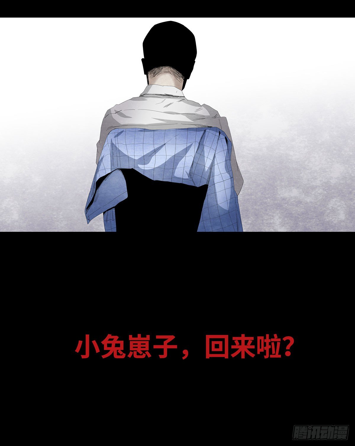 11-聚会57