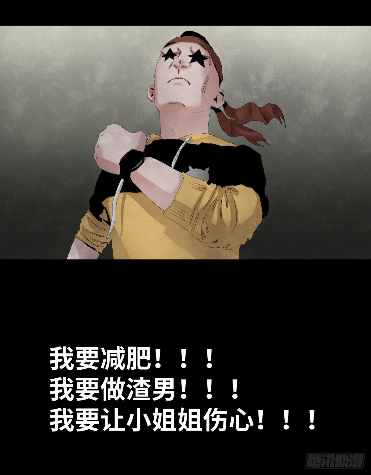27-健身（1）11