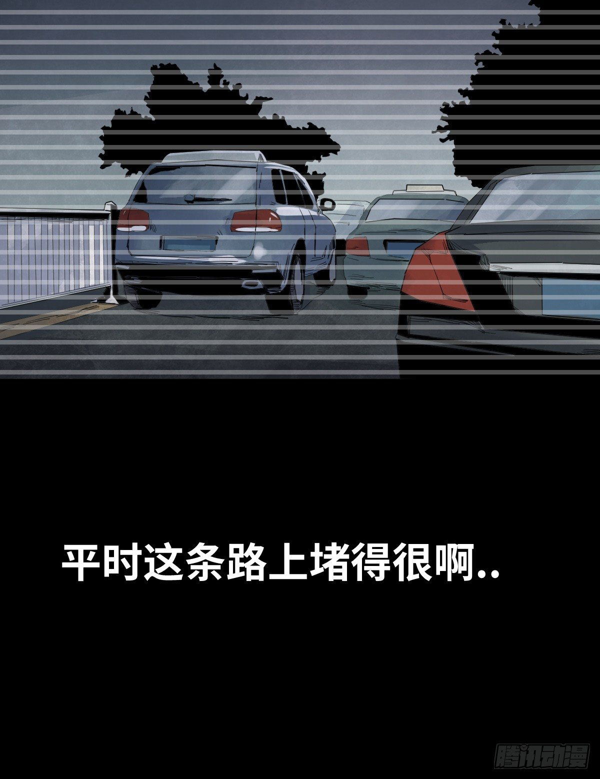 29-共享单车25
