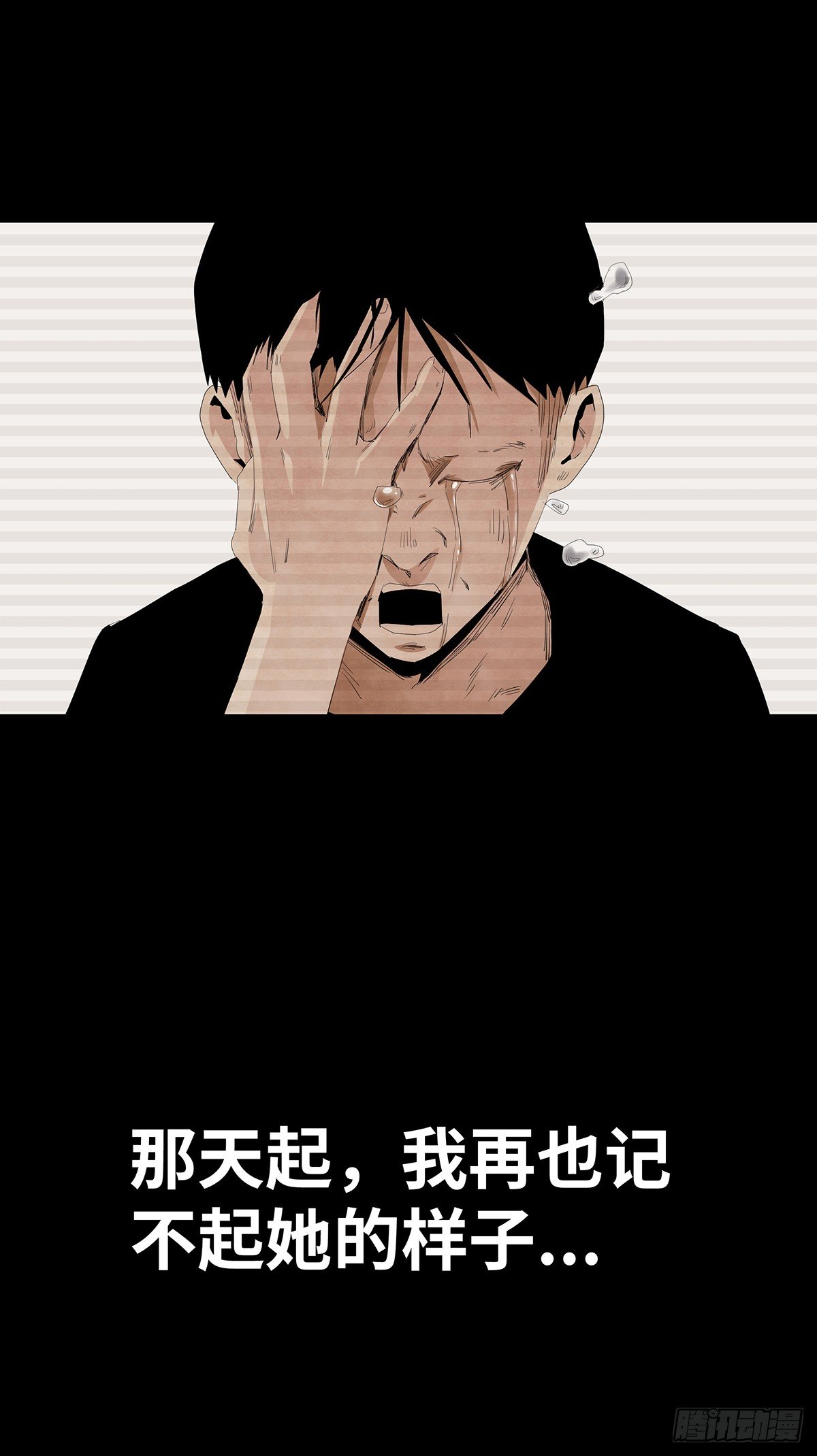 08-样子50