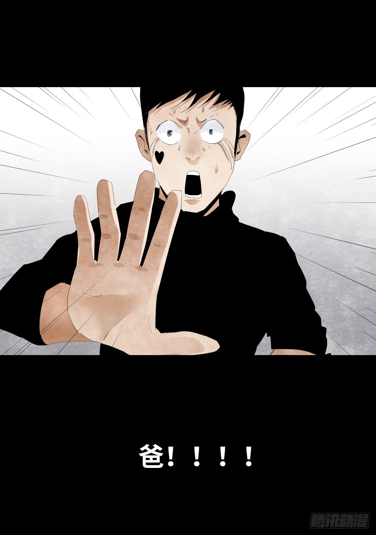13-观（1）11