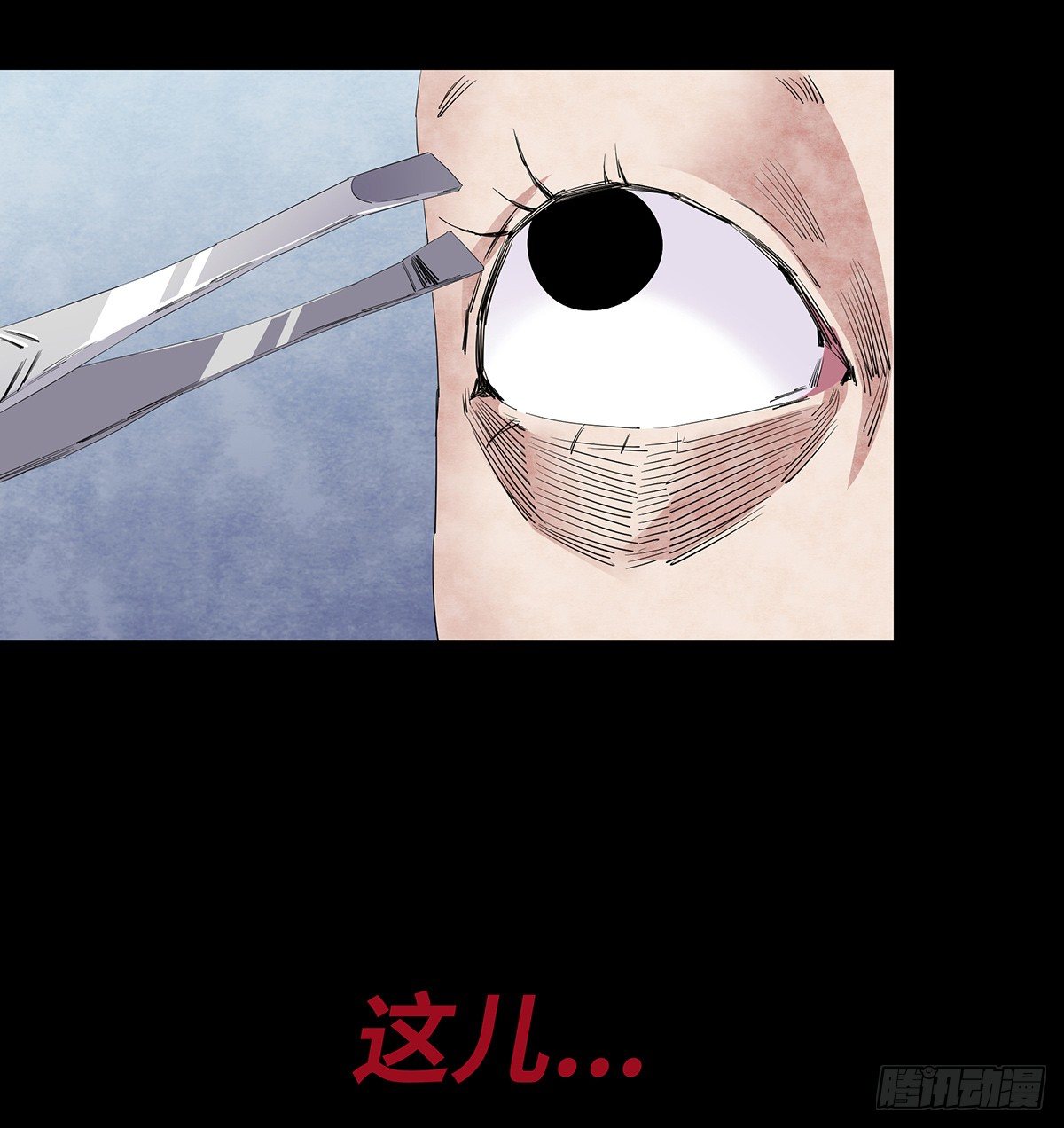 03-胡子37
