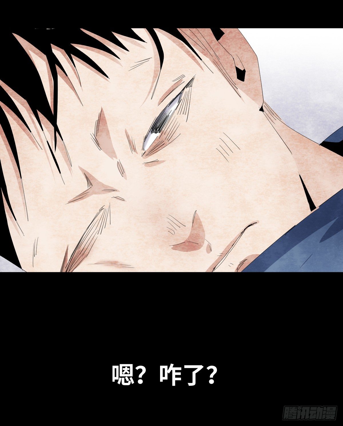 12-教师节39