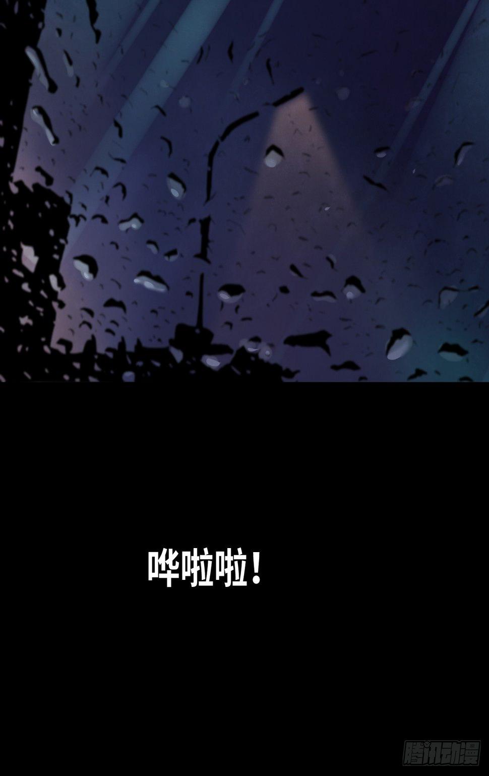 35-雨伞（1）1