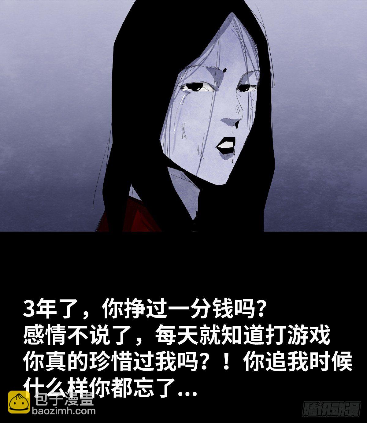 14-观（2）55