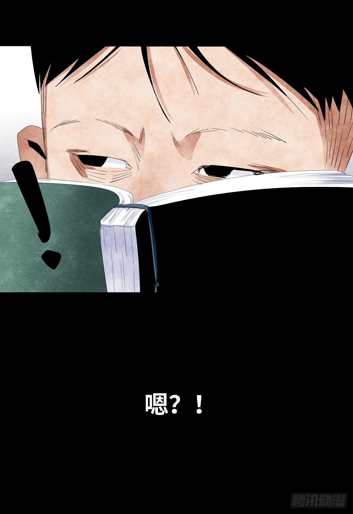 12-教师节24