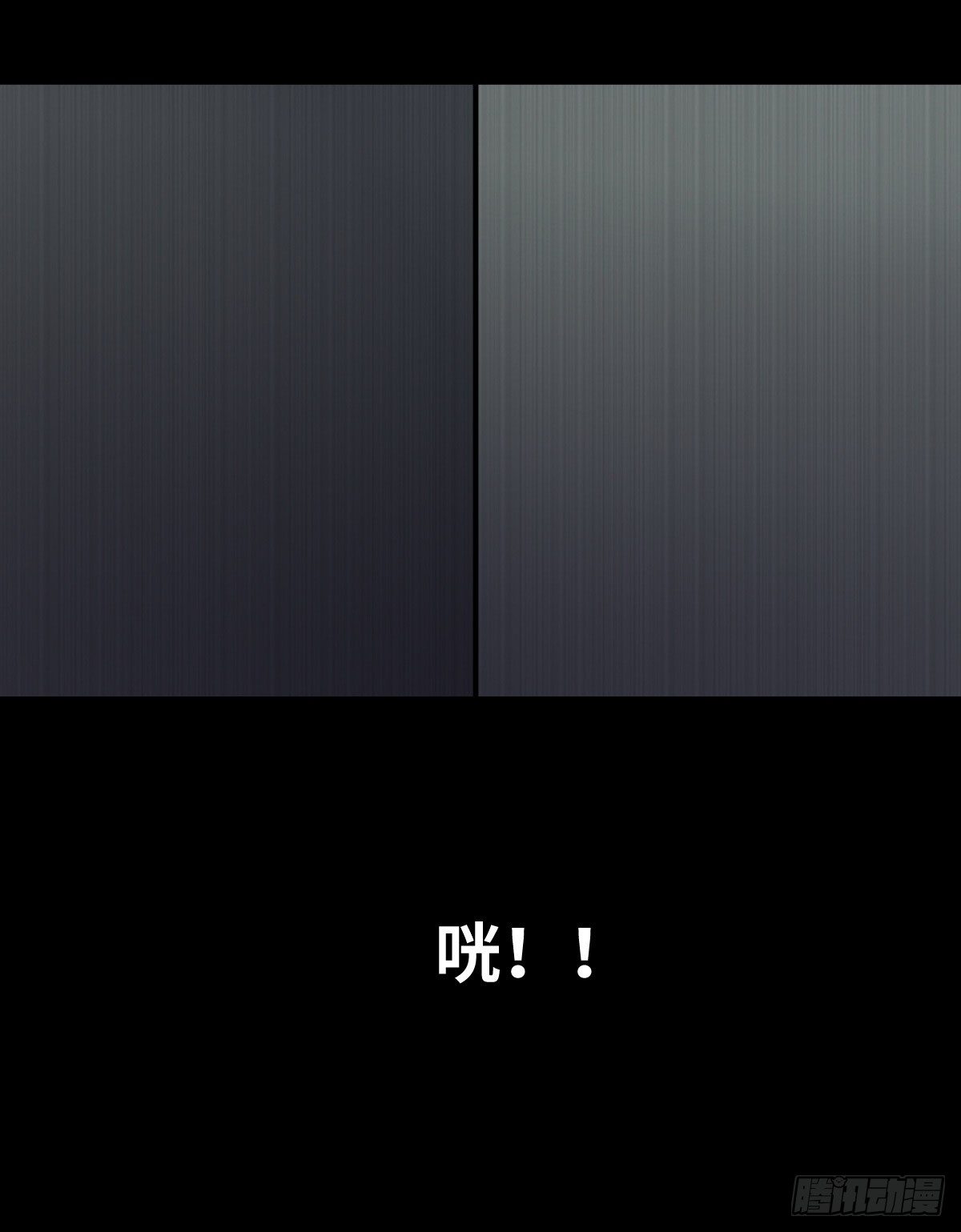 17-观（4）60