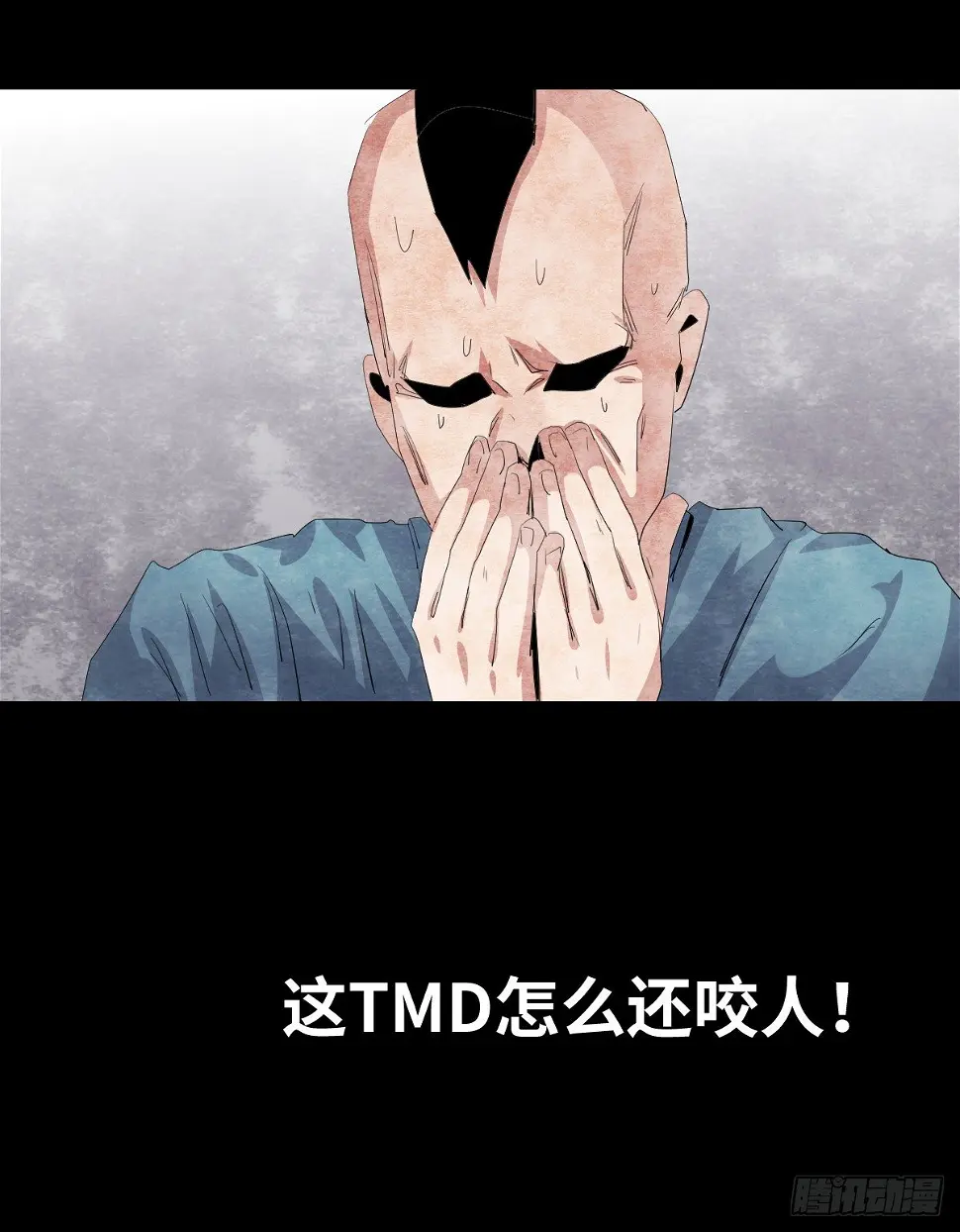 20-杯子66