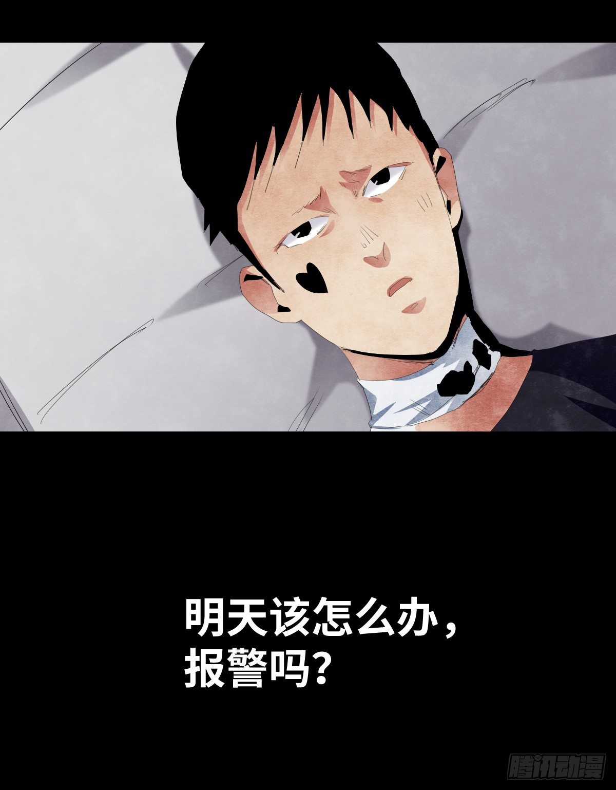 18-观（5）23