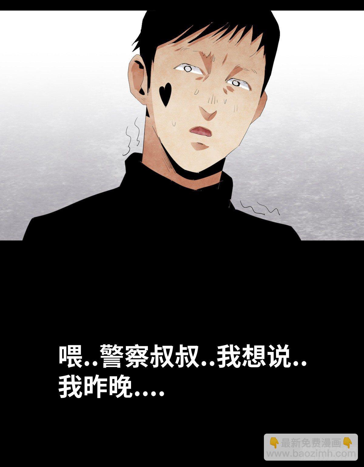 17-观（4）32