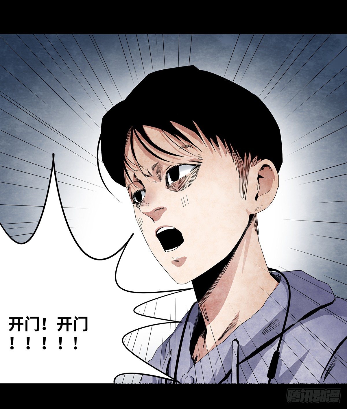 02-鞋子62