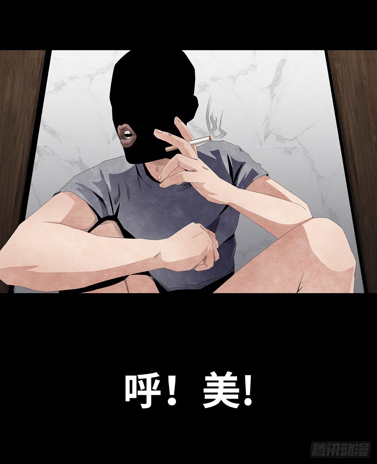 07-打火机23