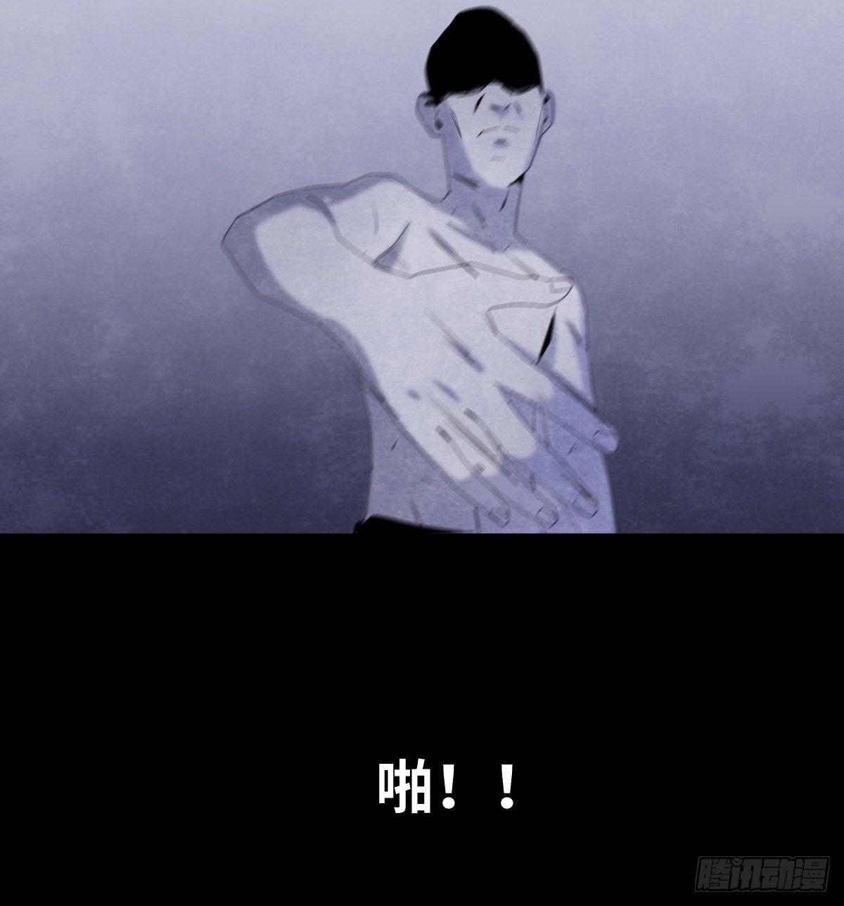 14-观（2）43