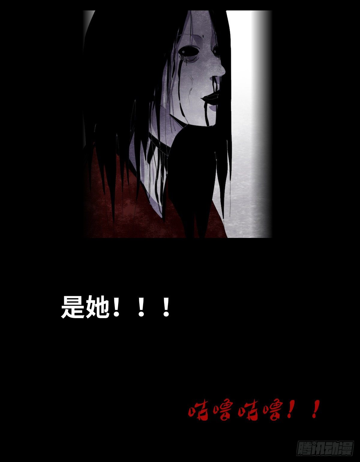 17-观（4）56