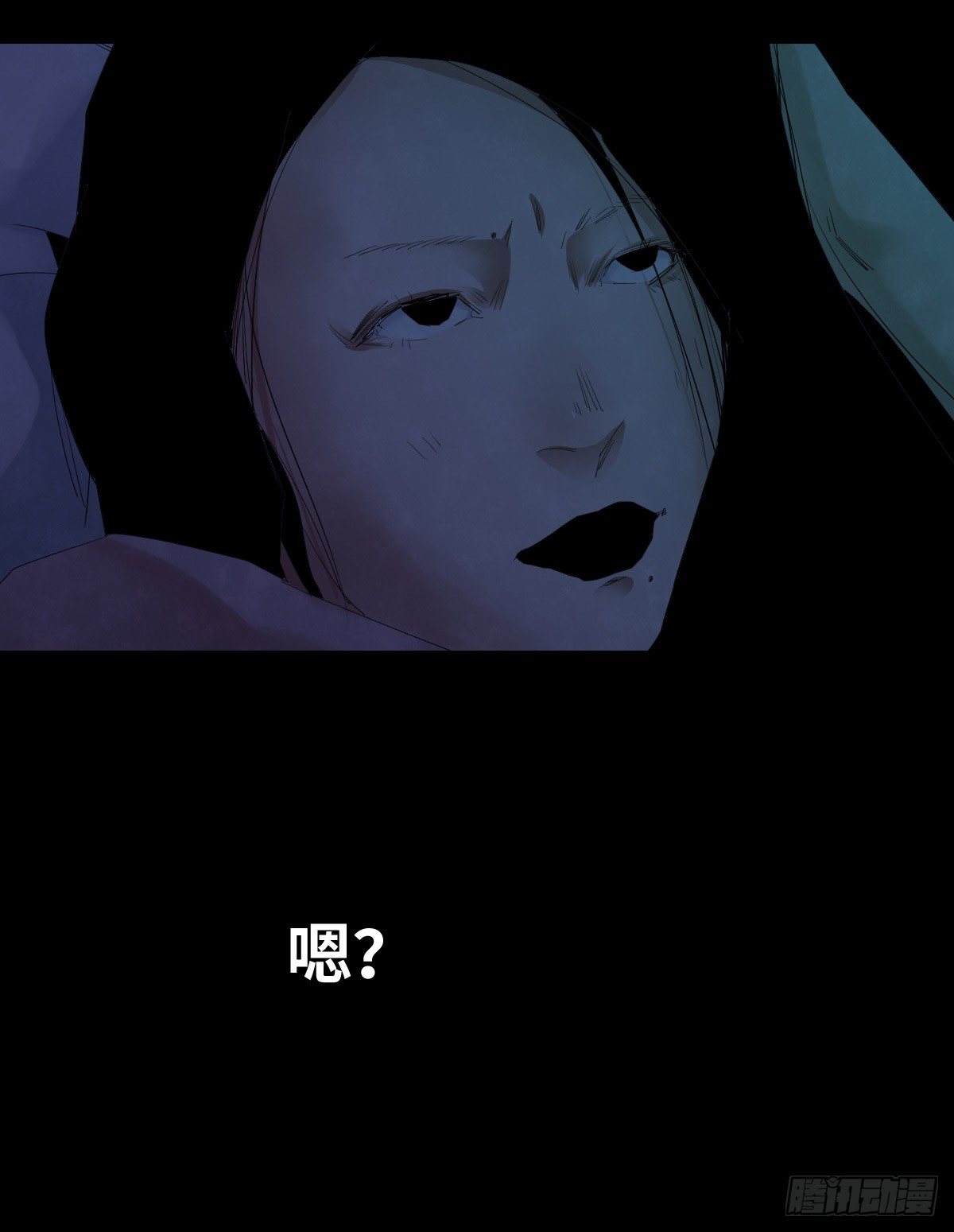 32-树与四爷27
