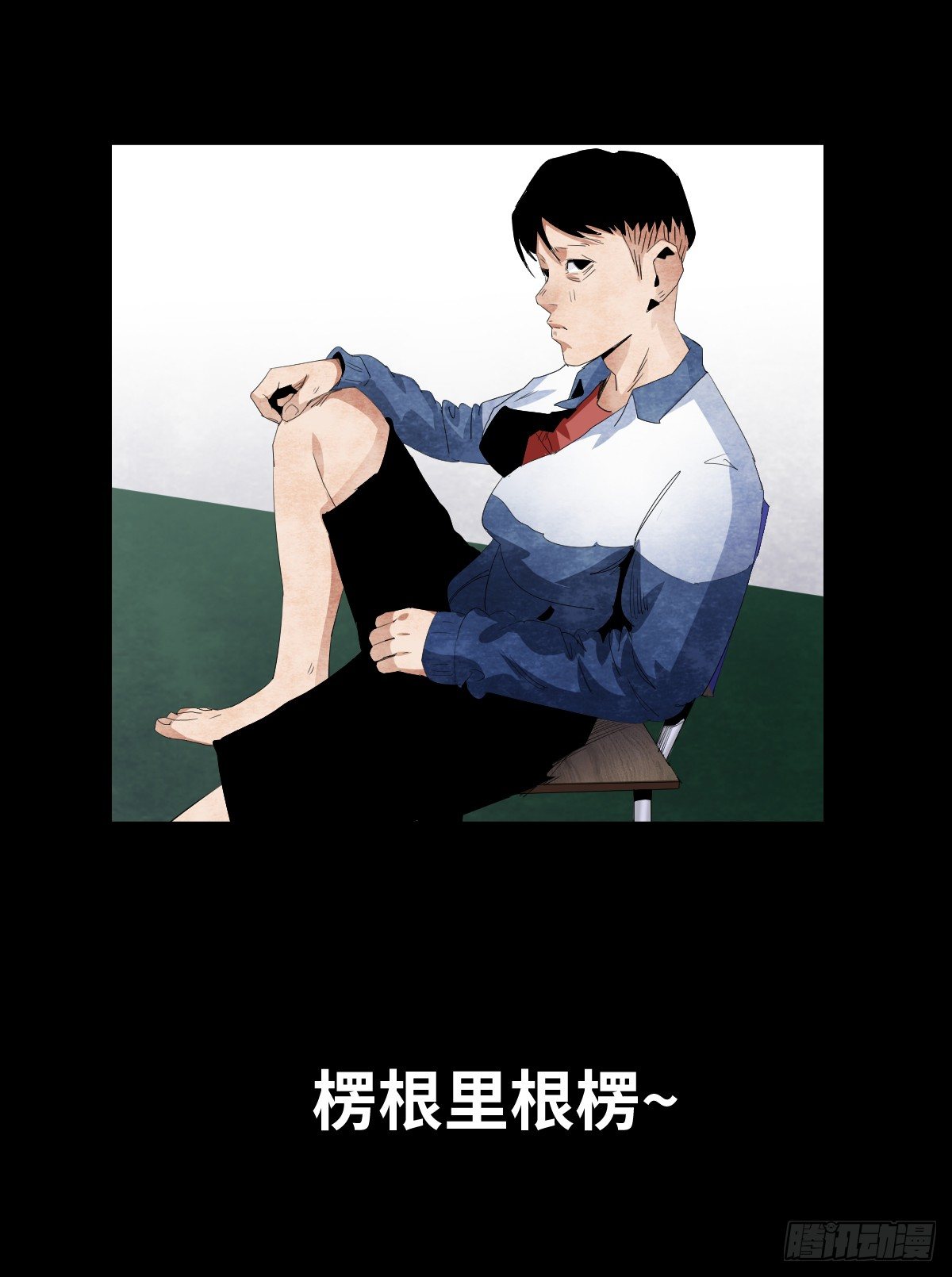 12-教师节21