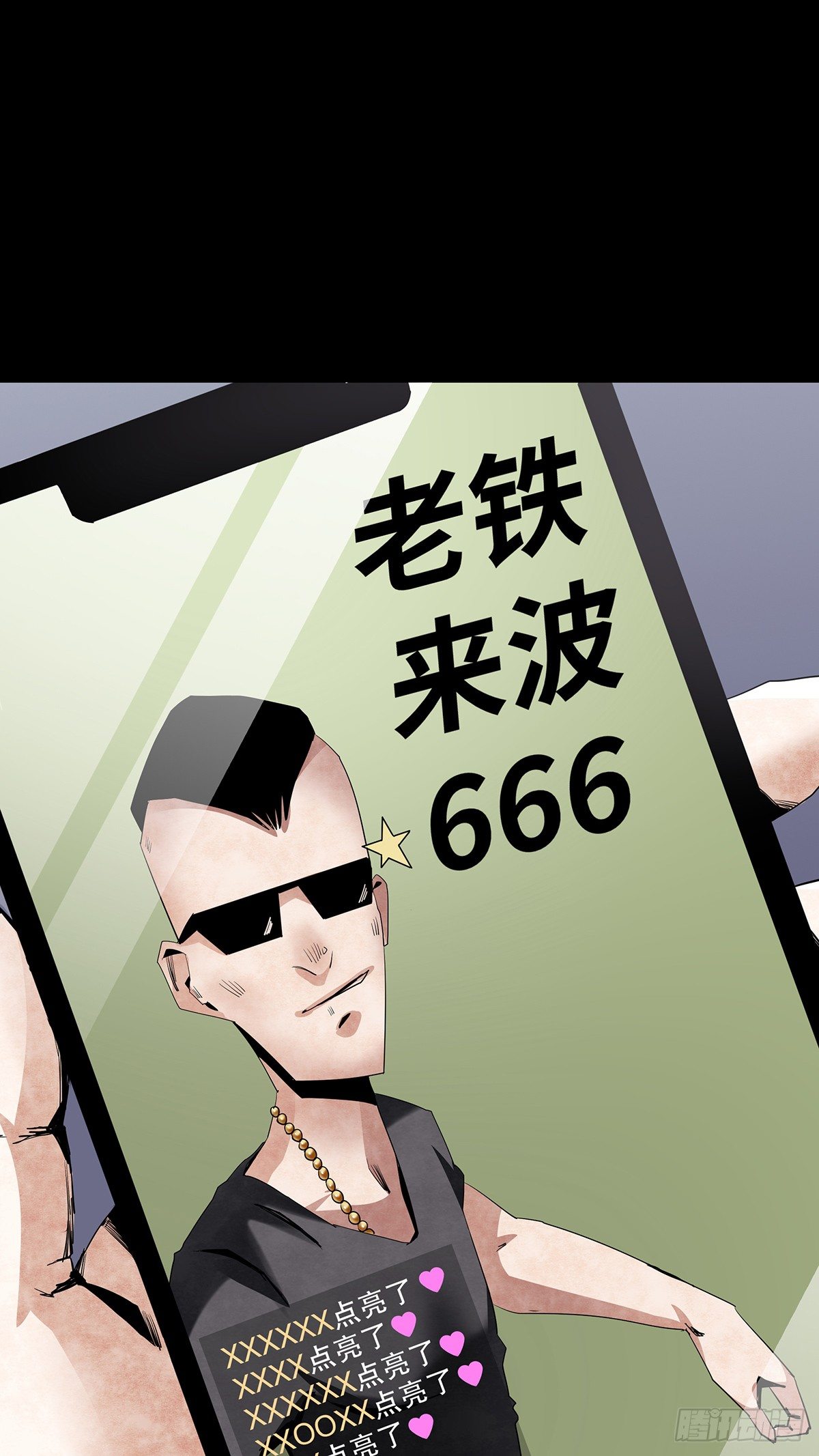 02-鞋子44