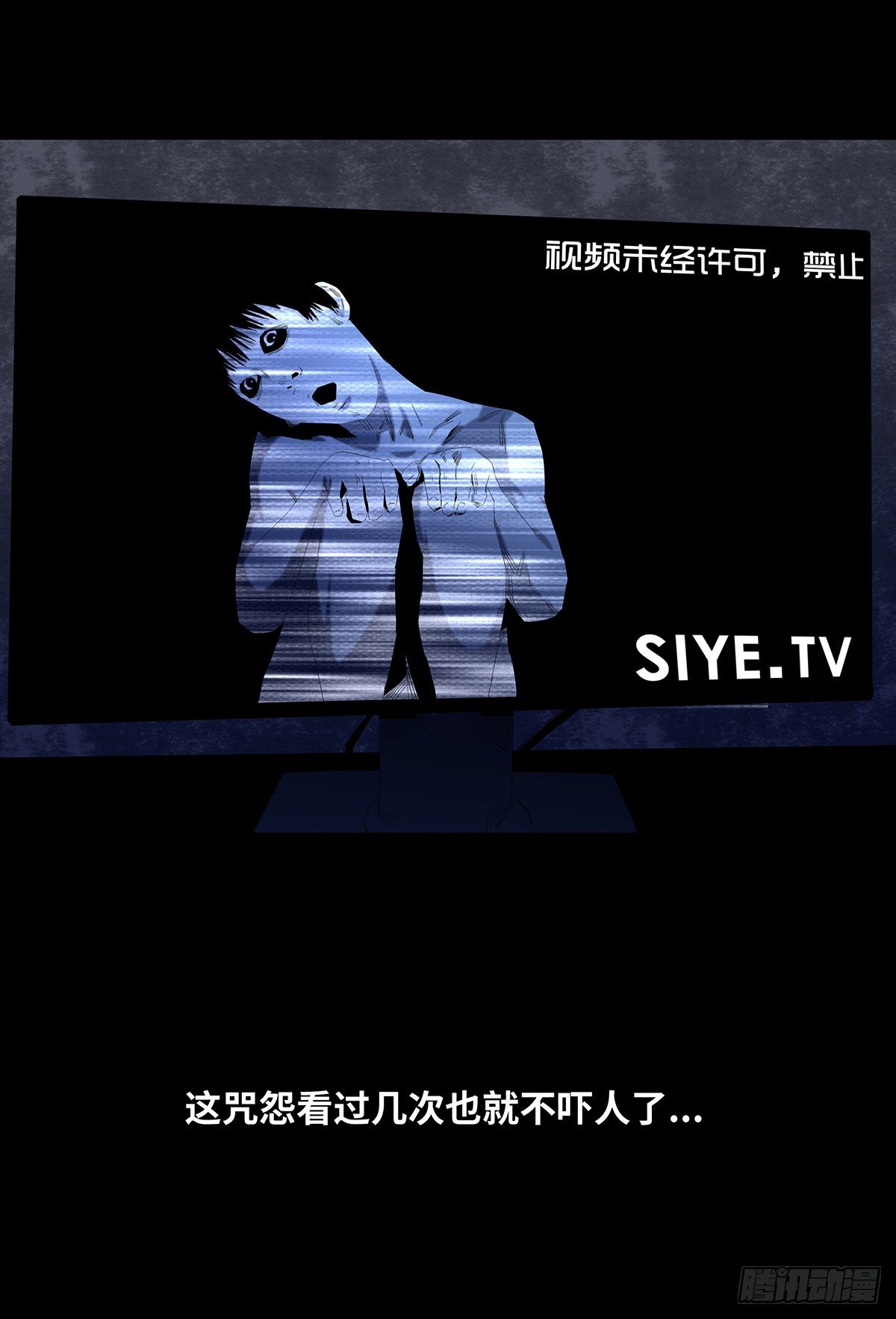 06-游戏47