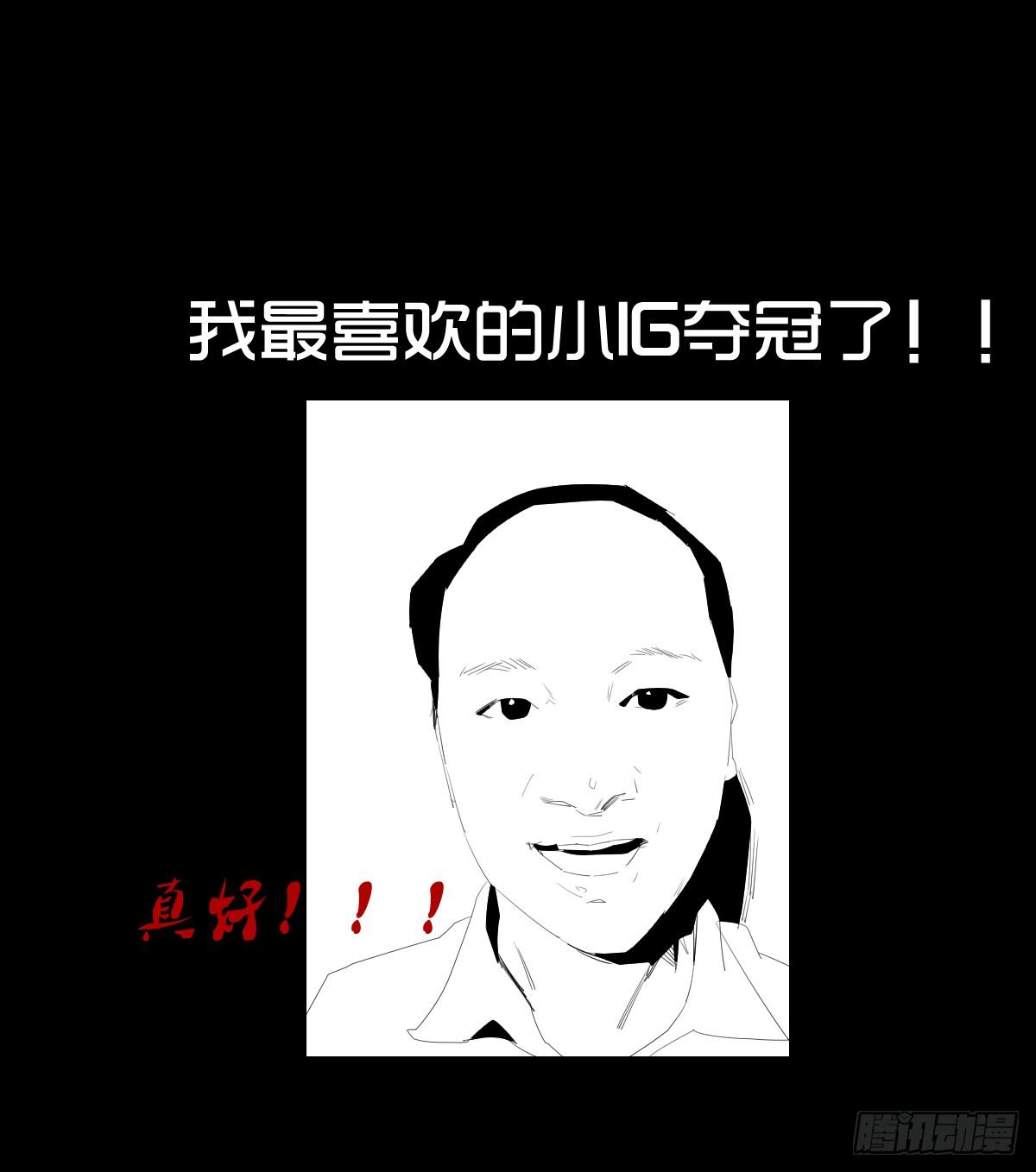 18-观（5）100
