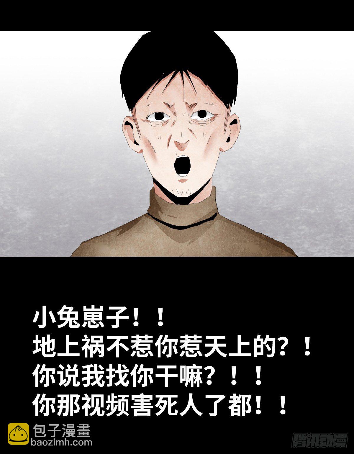 16-观（3）42