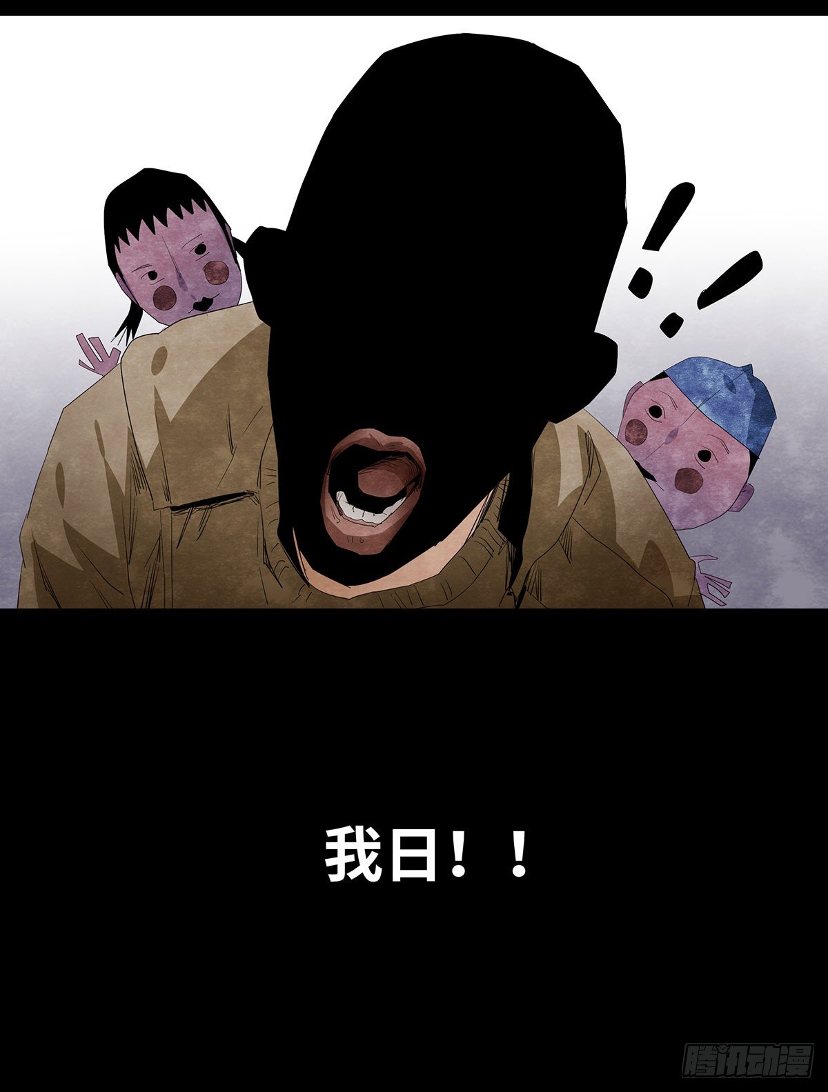 11-聚会78