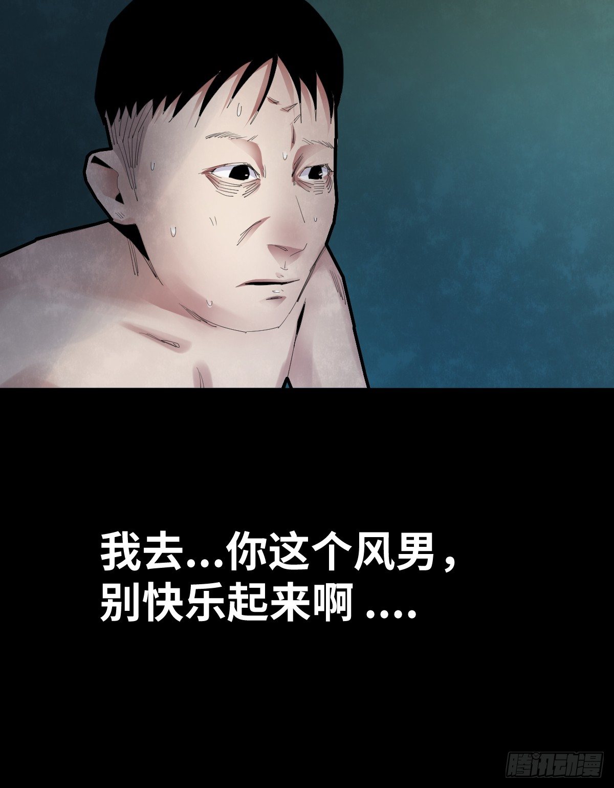 30-共享单车（2）24