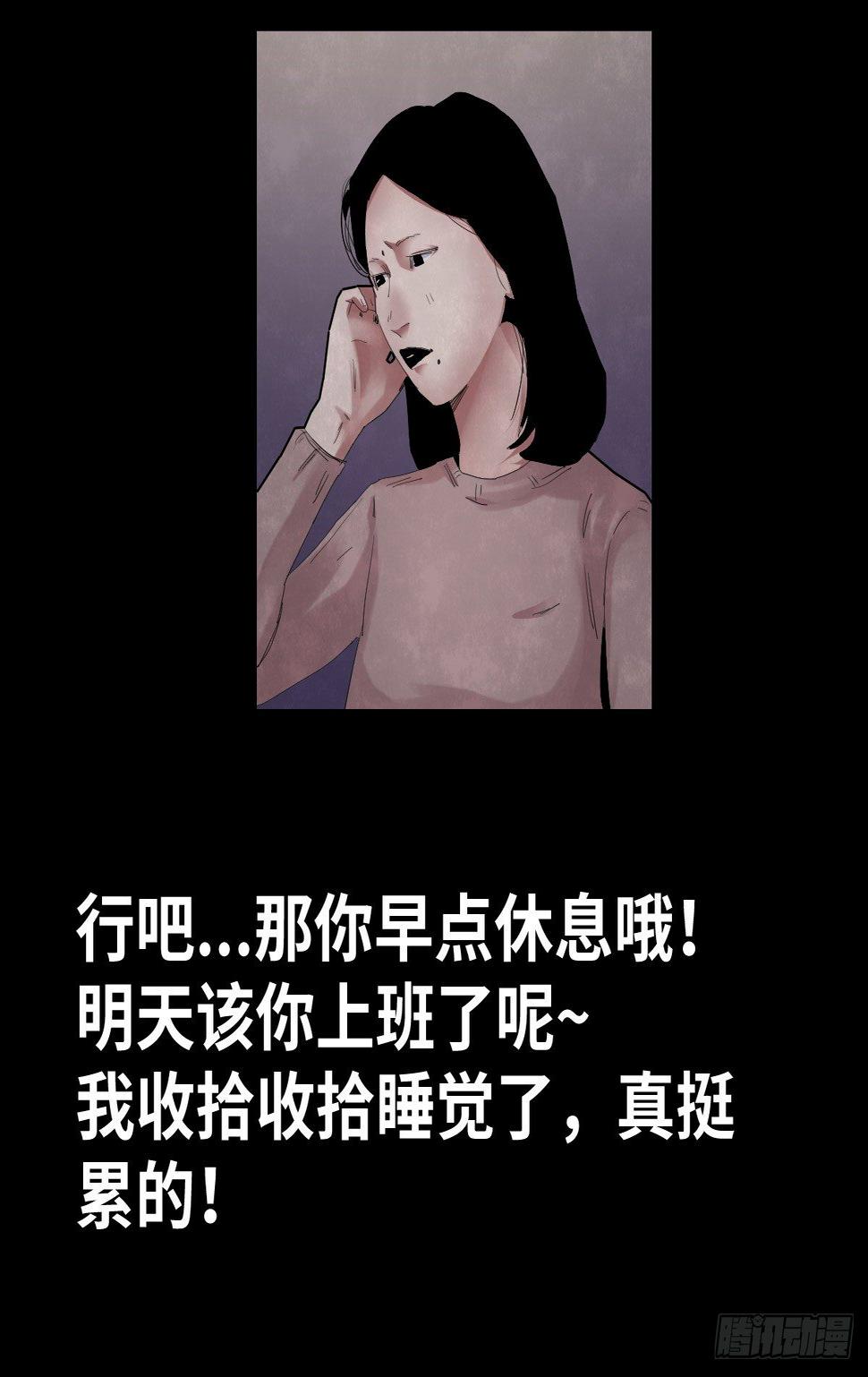 33-咸猪手（1）39
