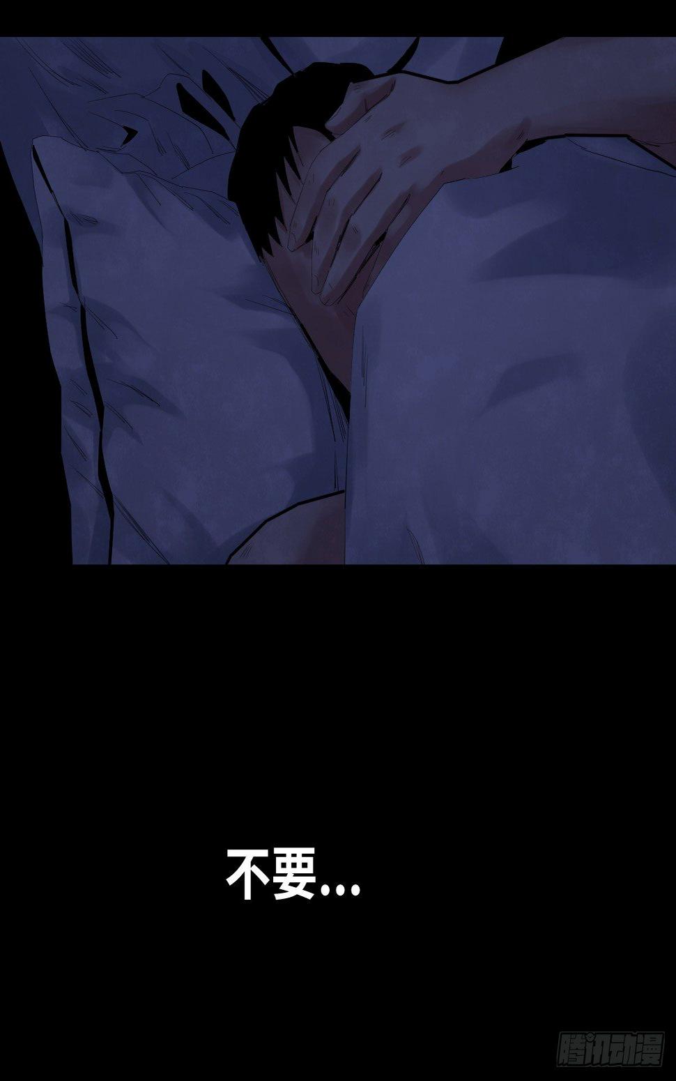 32-树与四爷54