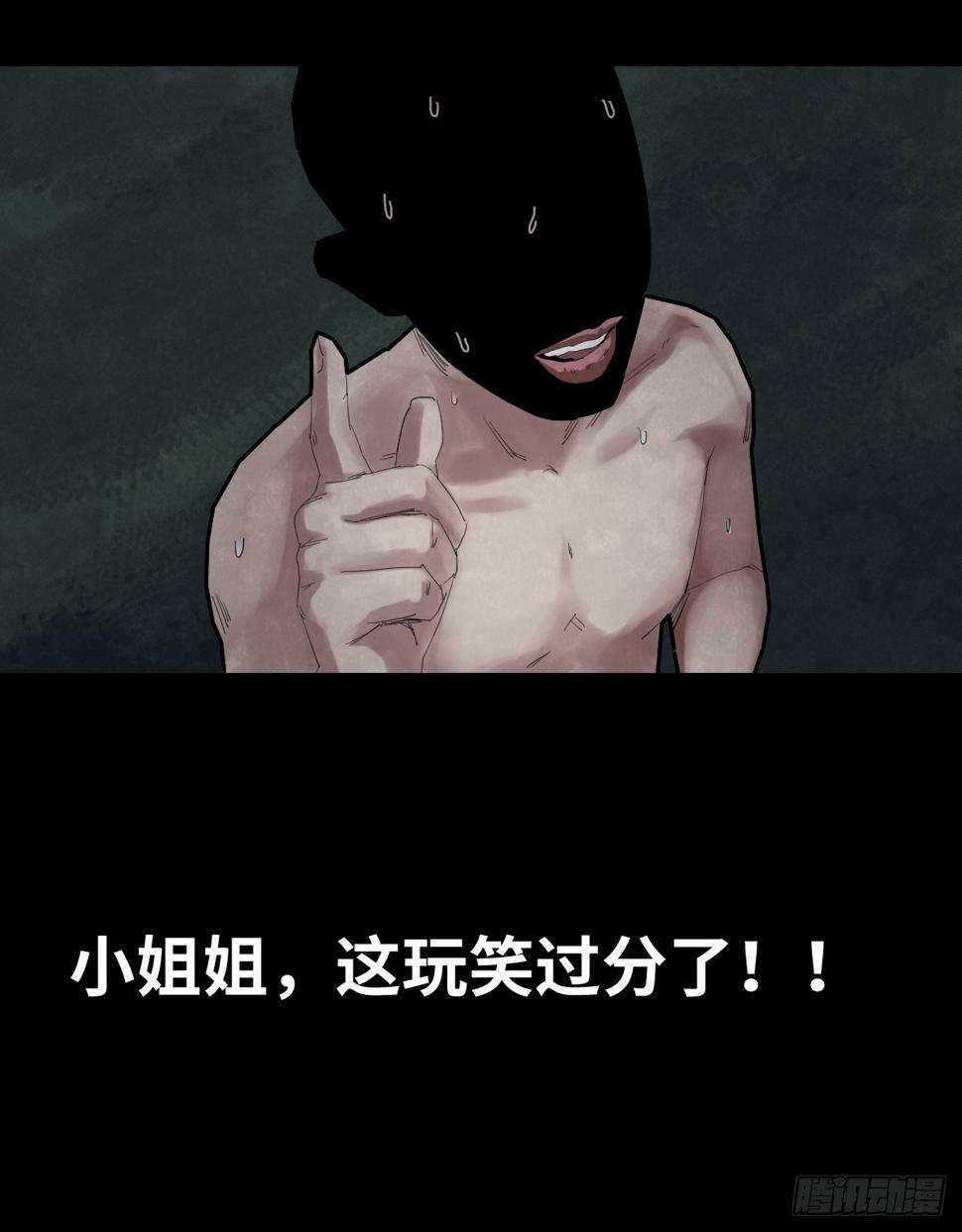 35-雨伞（1）59