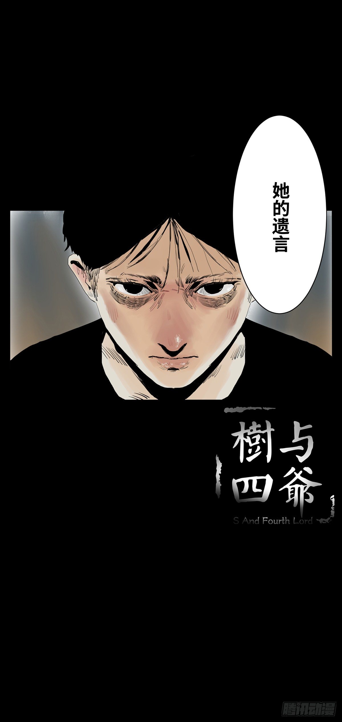 01-滴答滴答6