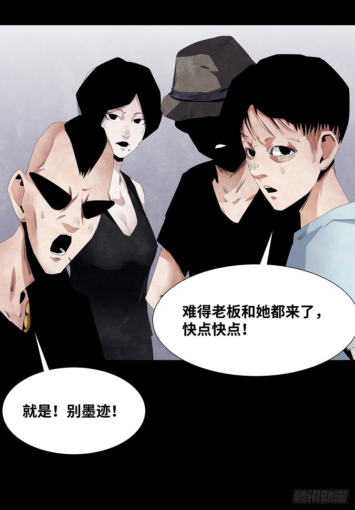 06-游戏6