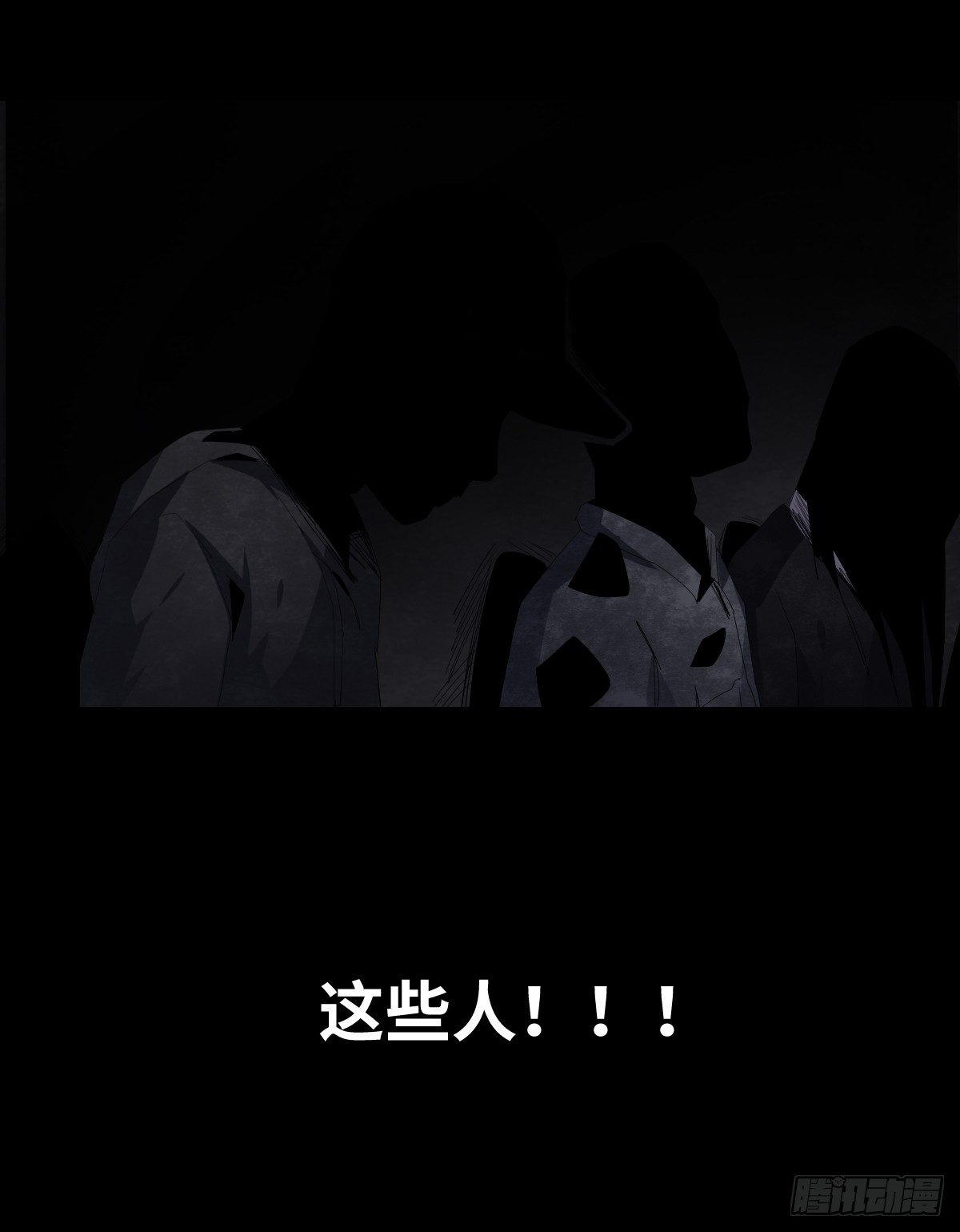 18-观（5）34