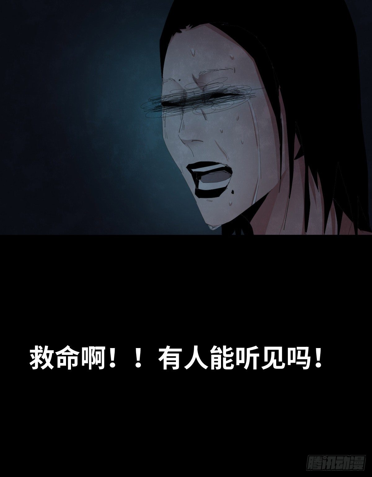 26-手纸（2）31