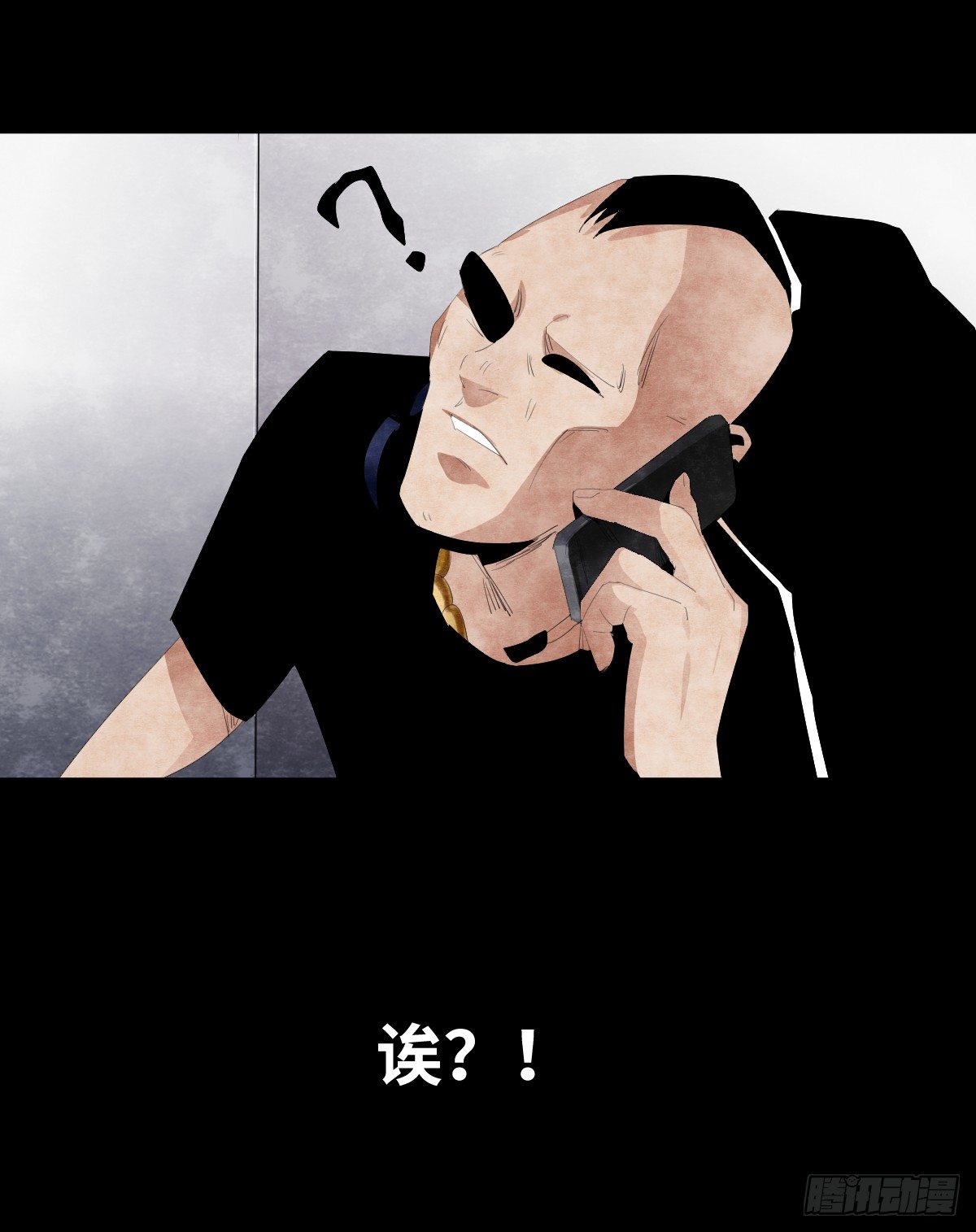 14-观（2）8