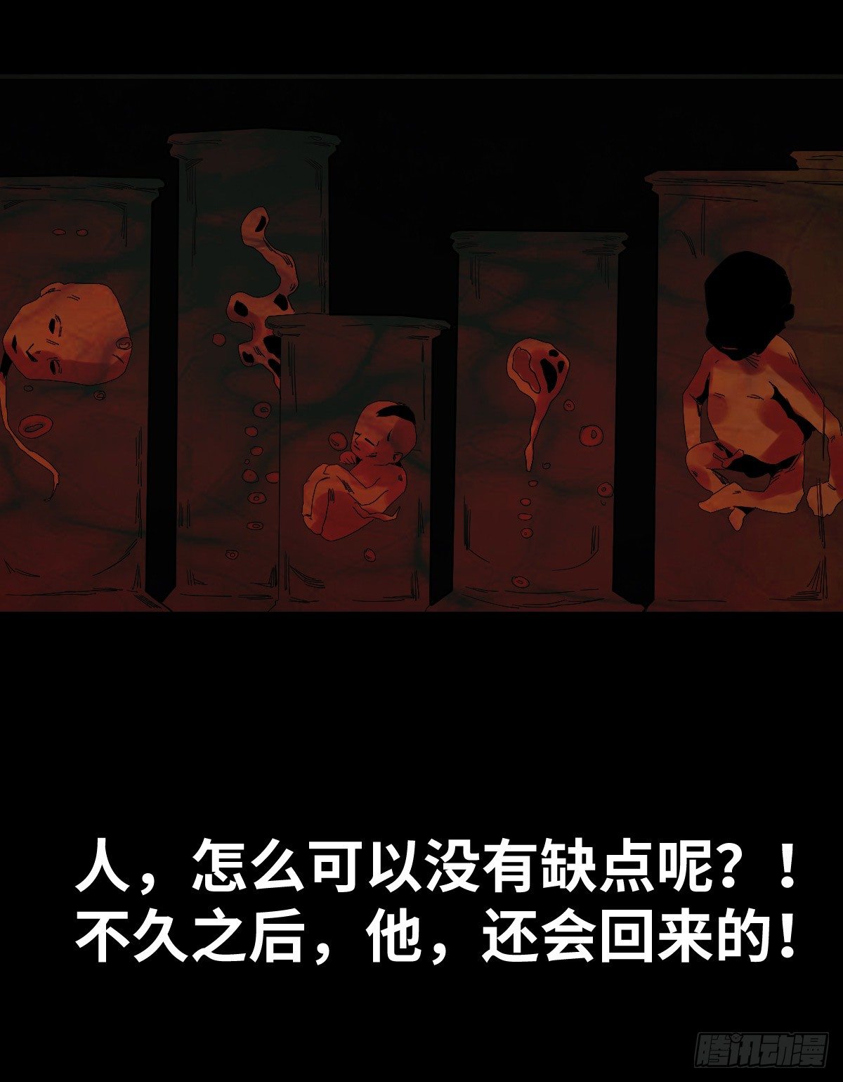 28-健身（2）54