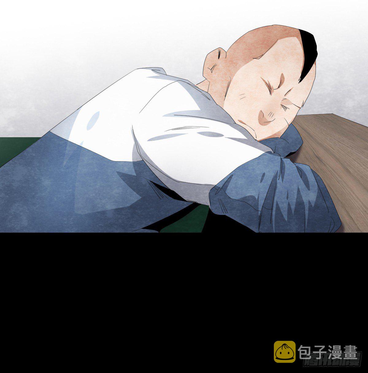 12-教师节13