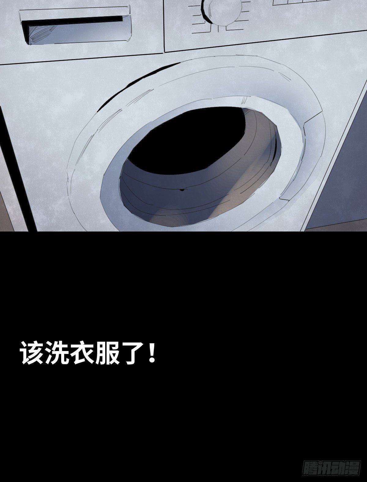 31-晾衣架2