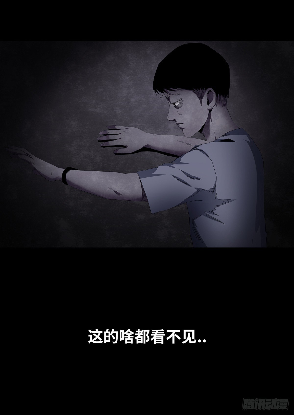 06-游戏24
