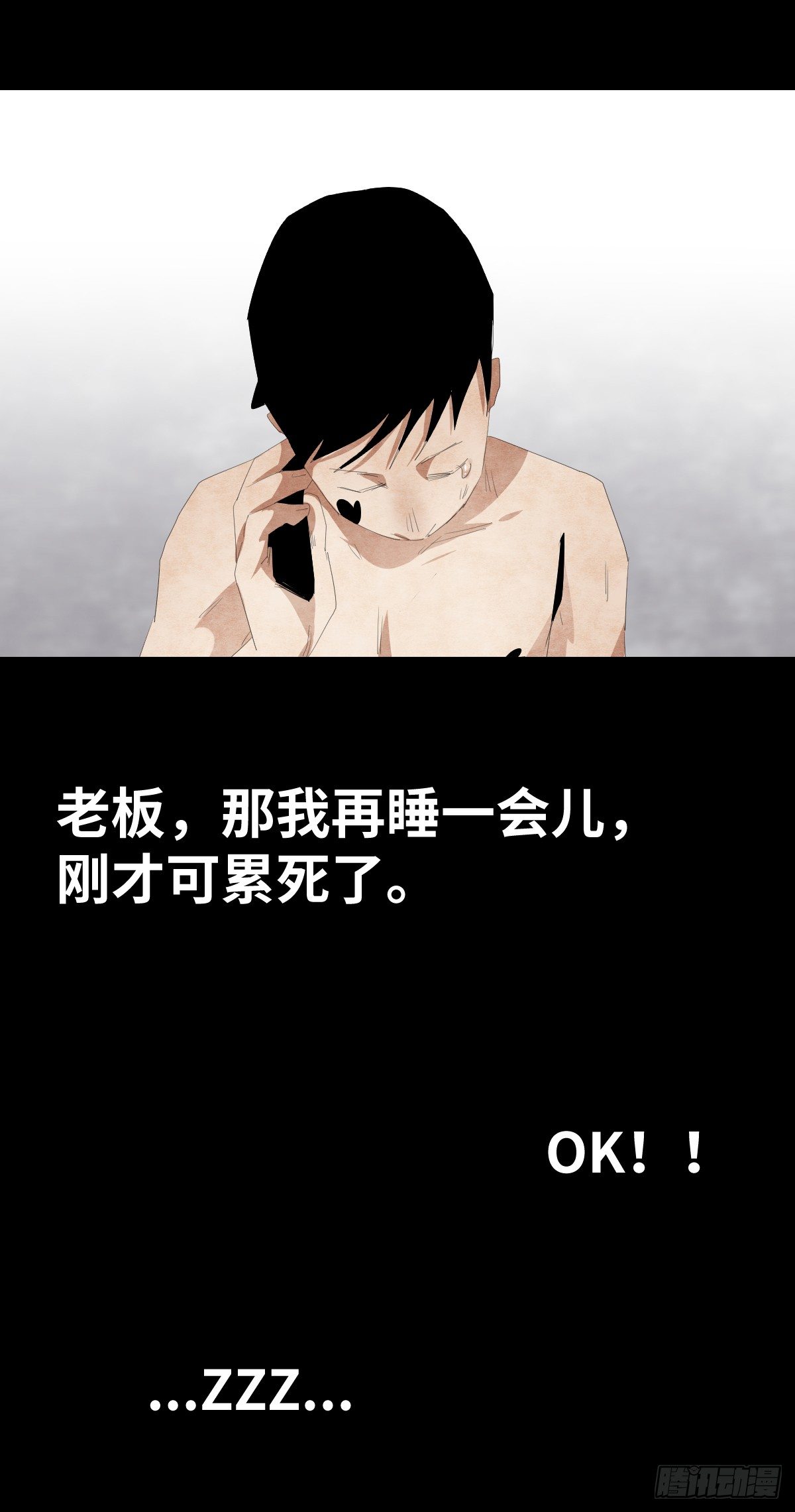 13-观（1）65