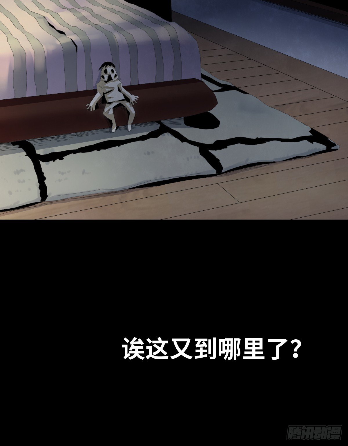 25-手纸（1）43