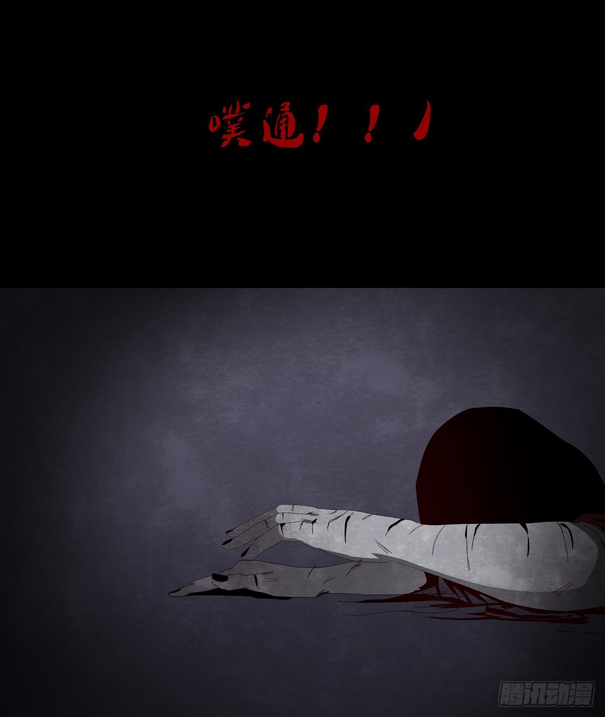 06-游戏71