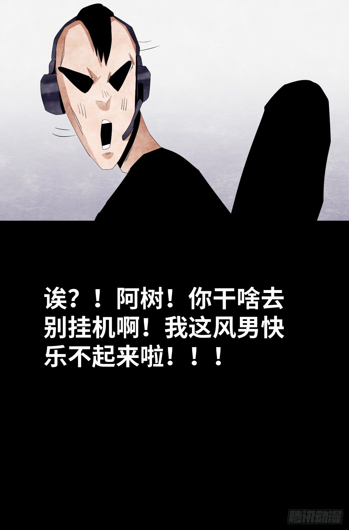12-教师节72