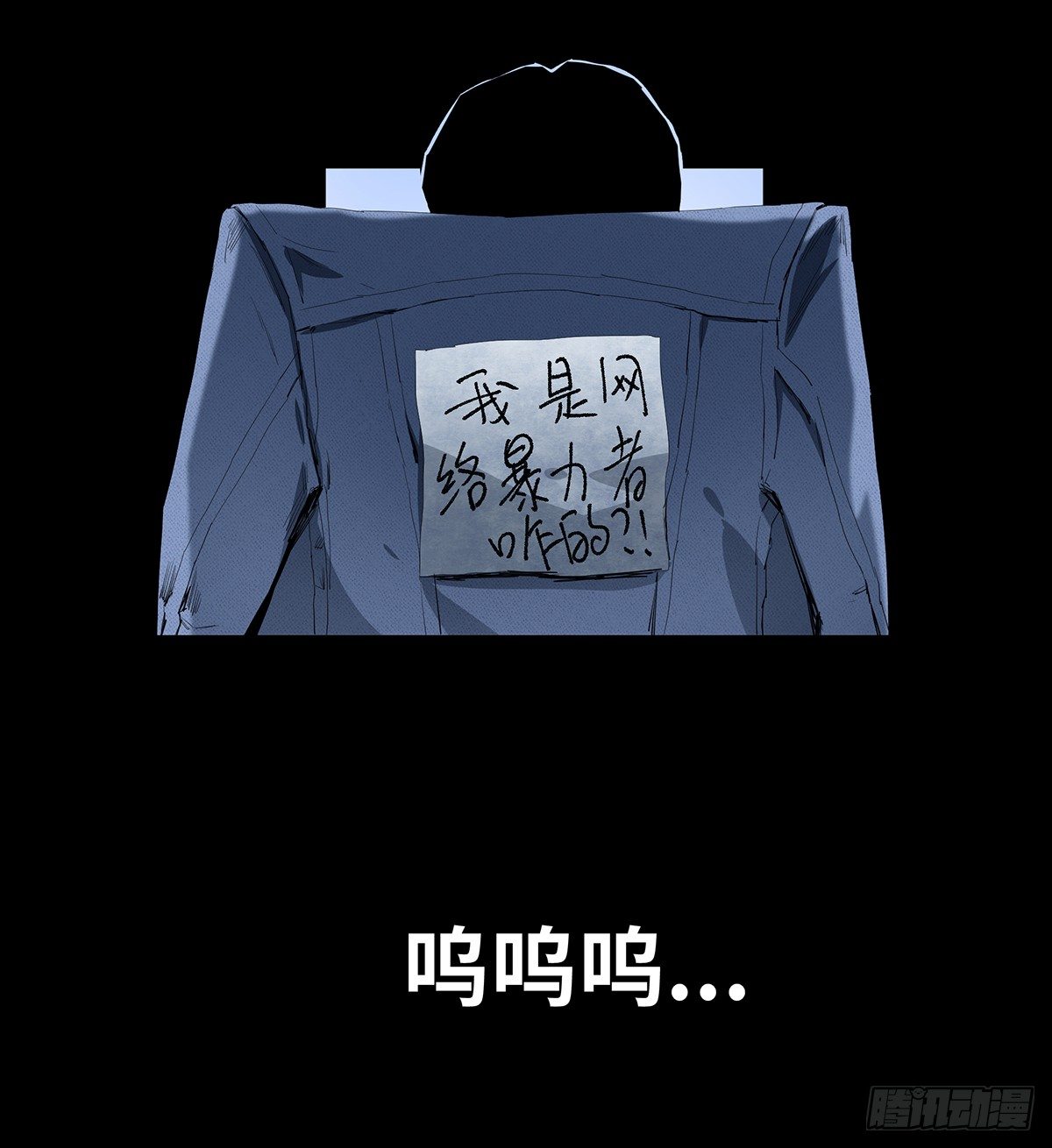 09-人梯80
