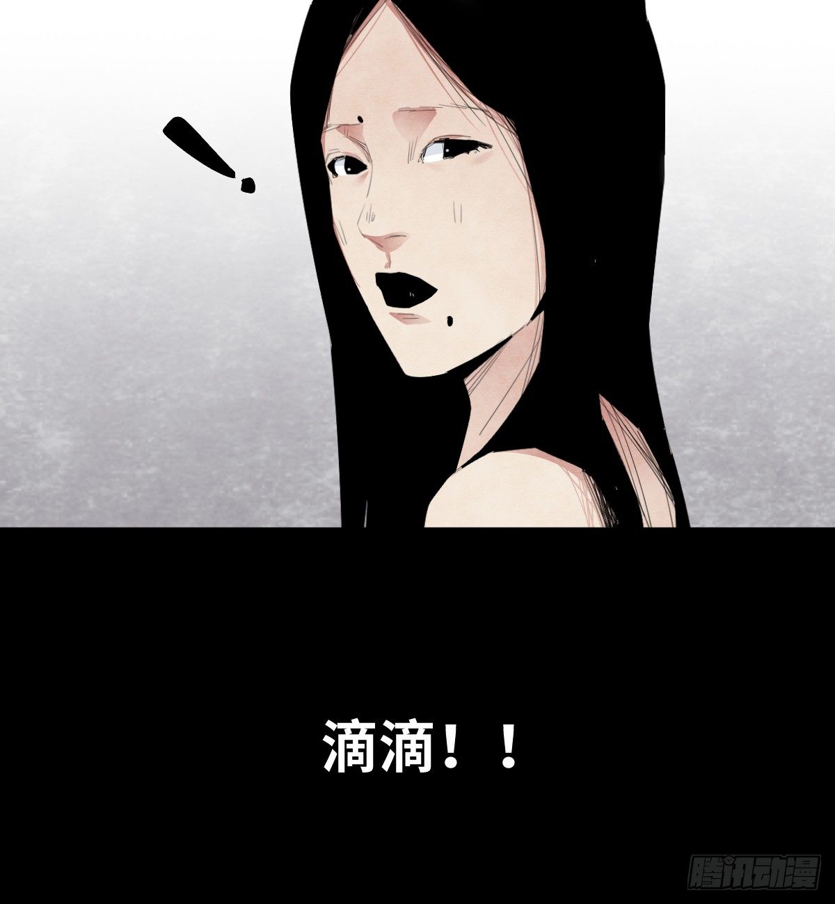 14-观（2）13