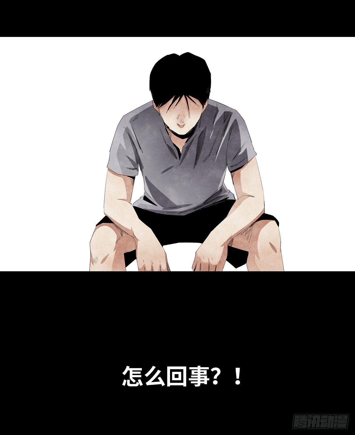 08-样子99