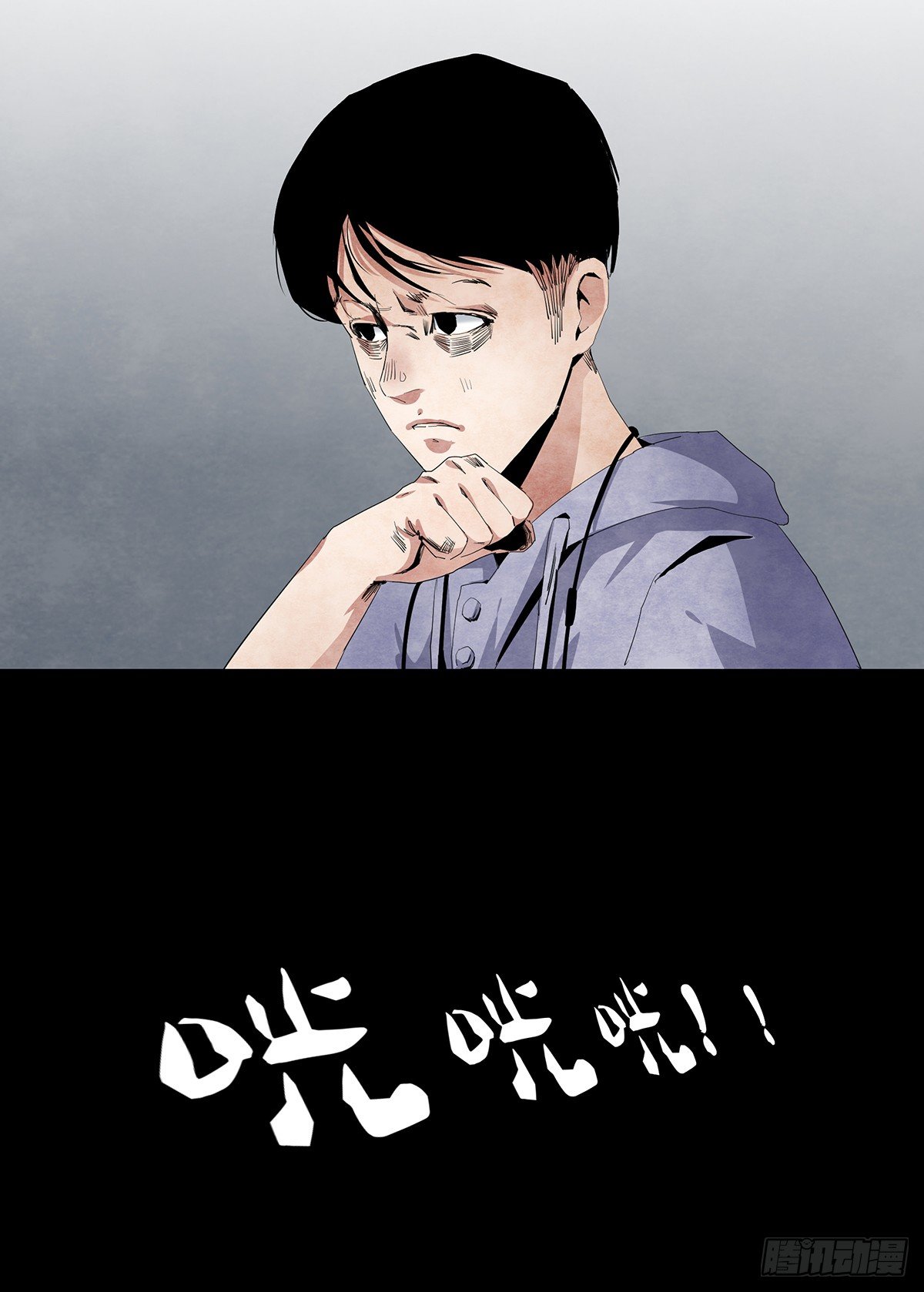 02-鞋子60