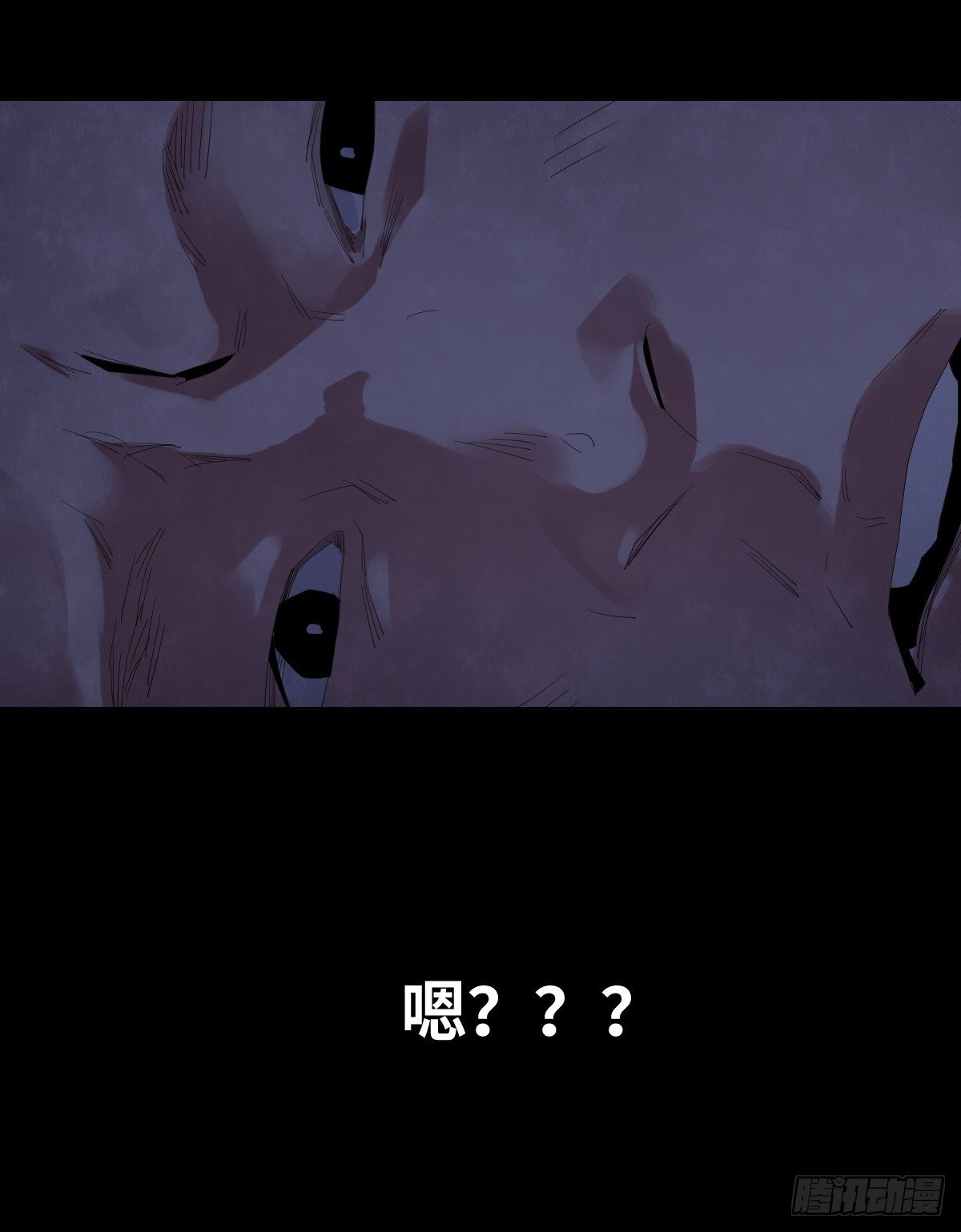 24-过年篇23