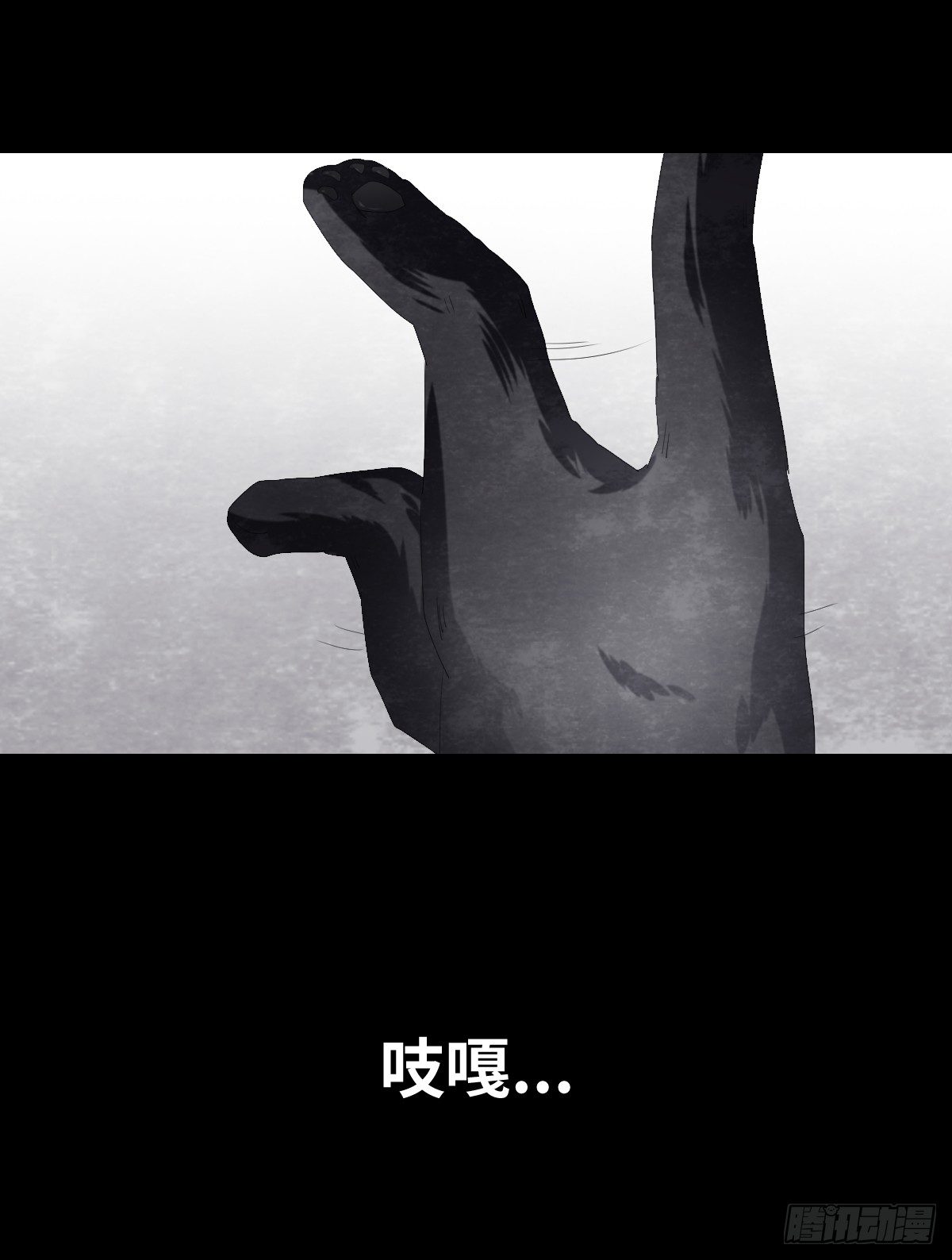 16-观（3）70