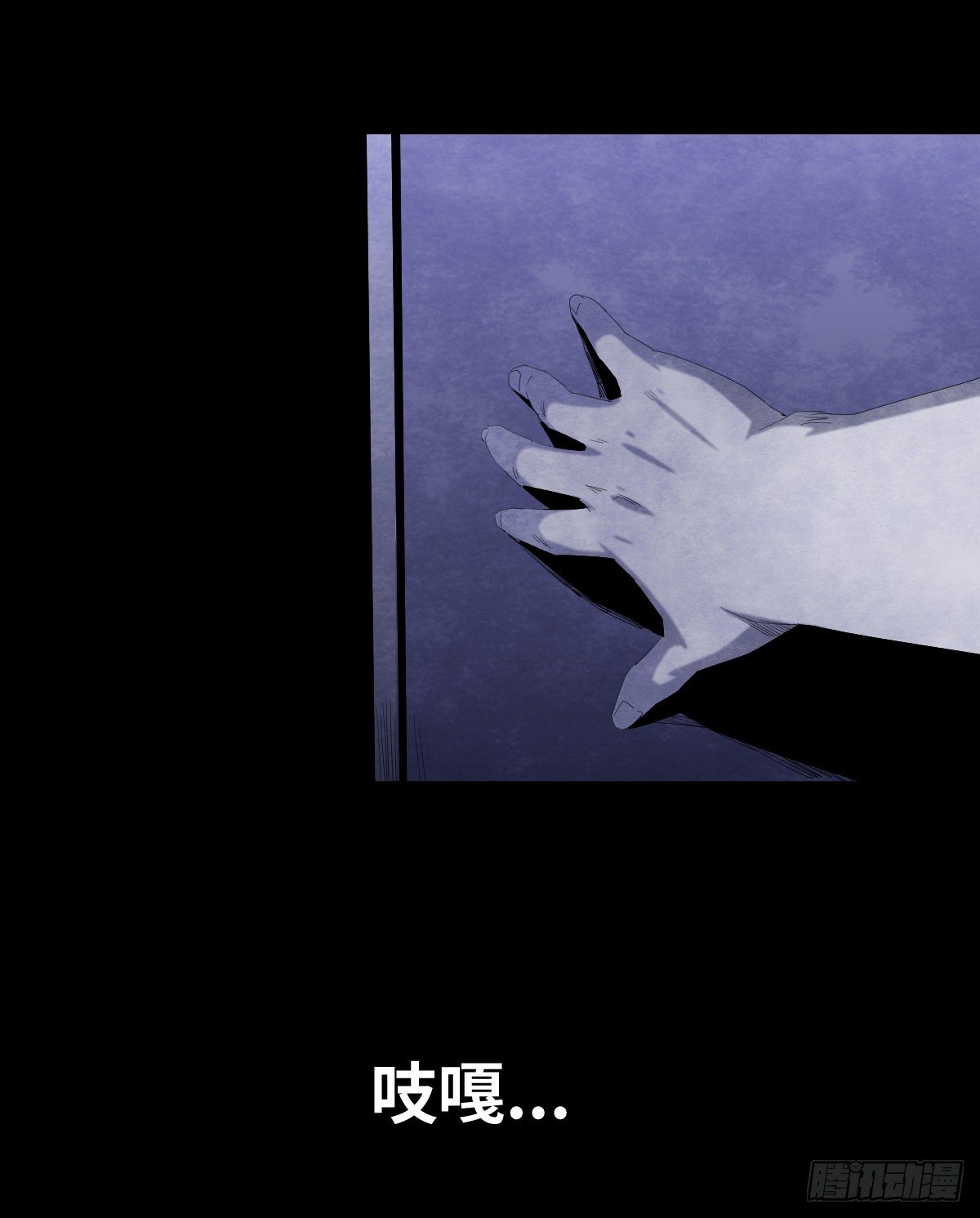 14-观（2）38
